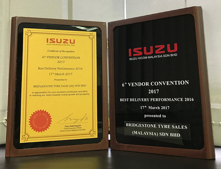 ISUZU Best Delivery Performance 2016