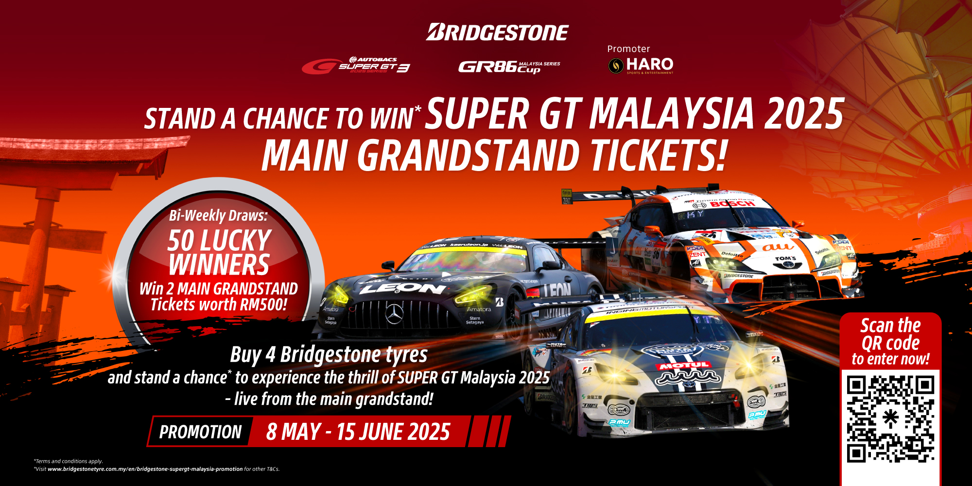 Bridgestone SuperGT Promotion 2025